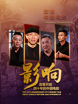 四虎亚洲国产成人久久精品